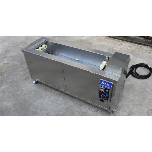 Машина ультразвуковой чистки оборудования 12KW ролика SUS304 126L Anilox очищая
