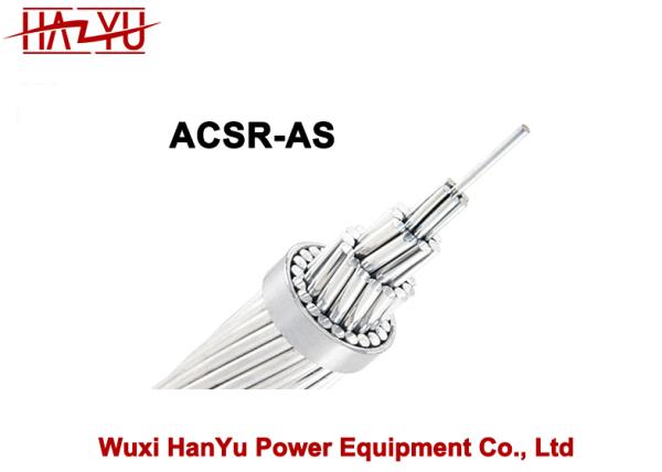 AAAC Transmission Line Stringing Equipment 200/50 80.39kN 906kg