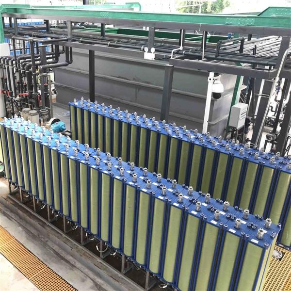 DTRO Zero Discharge Equipment Small Volume Low Investment for High Salt Wastewater (DTRO Zero Discharge Equipment) Малый объем низких инвестиций для высокосоленых сточных вод