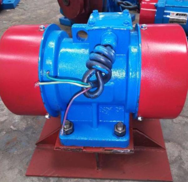 Energy Saving Smooth Rotation VB AC Vibration Motor
