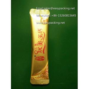 coffee bag packing machine