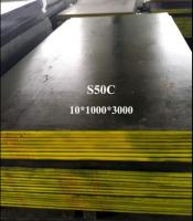 S50C JIS G4501 Chapa de aço carbono de espessura de 8 mm para o setor automóvel