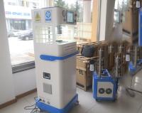 2500Pa 100μg/L Particulate Filtration Efficiency Tester With Photometer Module
