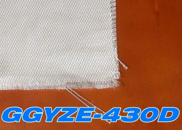 430g/M2  94% SiO2  0.48mm Glass Fibre Mesh Fabric