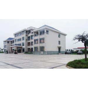 DWR Bearing  Co., Ltd