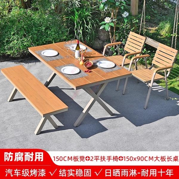 Outdoor Plastic Wood Table and Chairs – Villa Garden Patio Furniture, Weatherproof & Anti-Corrosion Leisure Set for Open-Air Use.