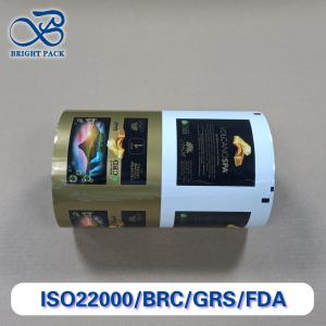 Premium Aluminum Foil Laminate Film High Barrier Customizable Sizes Thickness For Food Pharma Industrial Packs​