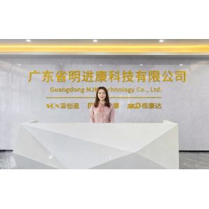 Guangdong Mingjinkang Technology Co., Ltd.