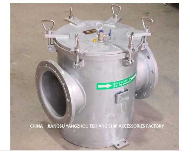 Imported Carbon Steel Galvanized Seawater Filter AS350 Cb/T497 For Air Conditioning Seawater Pump