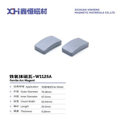 Sintered High Hardness Permanent Magnet Ferrite Is Suitable For Fan Motors W1125A
