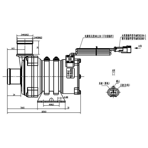 High Performance 24V Electric Vehicle Coolant Pump For Liquid Cooled Solution