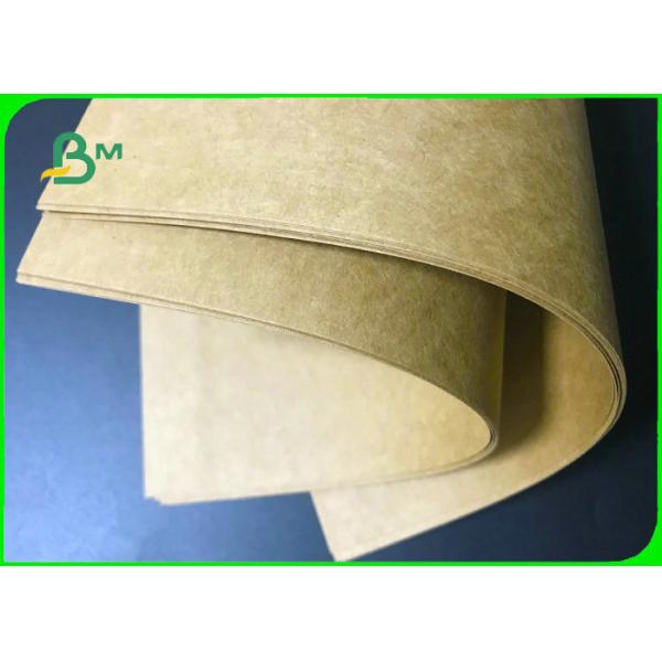 kraft paper board 230gsm 280gsm Natural Kraft Paper Board In Sheet For Packaging Boxes