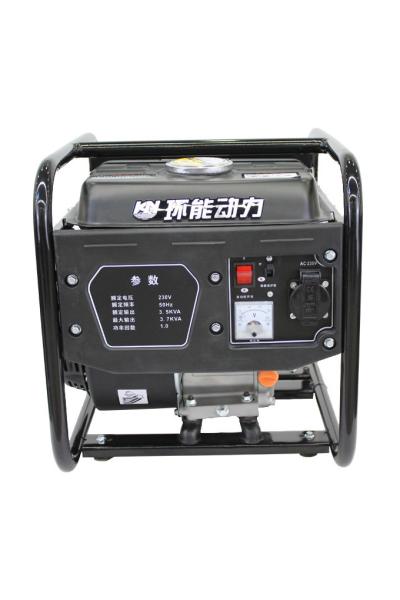 210cc 170F Electric Start Inverter Gasoline Generator 27kg