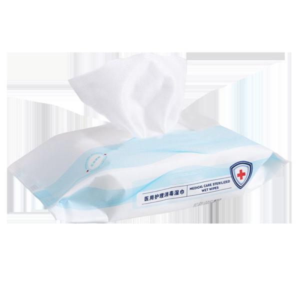 Antiseptic 75% Alcohol Cleansing Wipes / Adults Alcohol Wipes For Skin