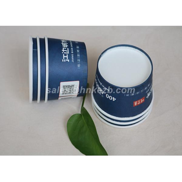 OEM Double PE Disposable Ice Cream Cups Customized Logo Printed