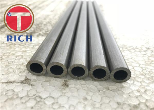 Boiler Tube ASTM A192 Seamless Carbon Steel Tubes For High-Pressure Service