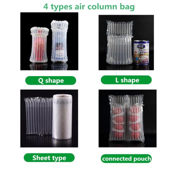 air bubble packaging,package air conditioner,container stuffing air packaging pillow bag, airbaker air cushion bags infl