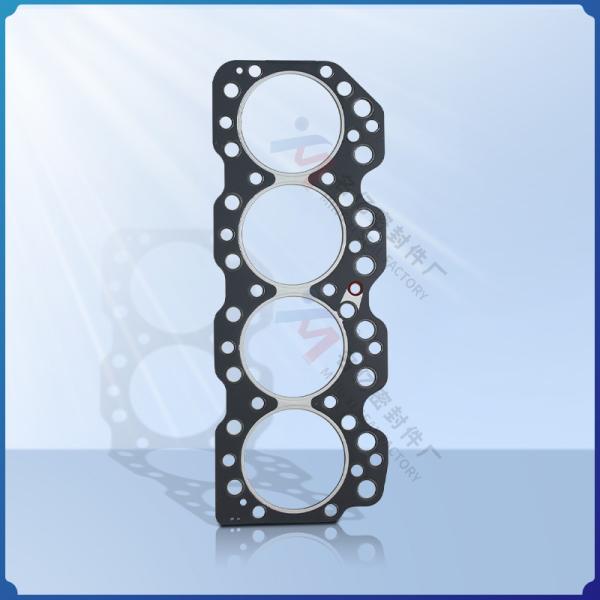 Suitable for YANMAR engine cylinder head gasket 127410-01352 12741001352 large Repair