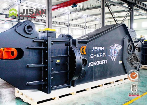 JS580RT Carbon Steel Excavator Power Metal Shears 20Mpa 450mm