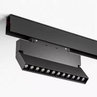 Magnetic LED Track Light 12W 6W 18W 48V White 1-10V Dimming Foldable Spotlight For Home Hotel