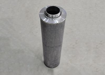 100um Lube Oil Filter Cartridge