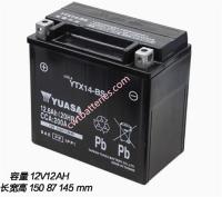 YUASA YTX14-BS 12V 12Ah Sealed Lead Battery For Motorcycles Scooters ATVs
