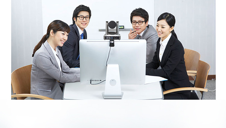 Conference Room Meeting Solution SQ-HD510A High Definition Video Conference Camera Series Dedicated to Video Conferencing