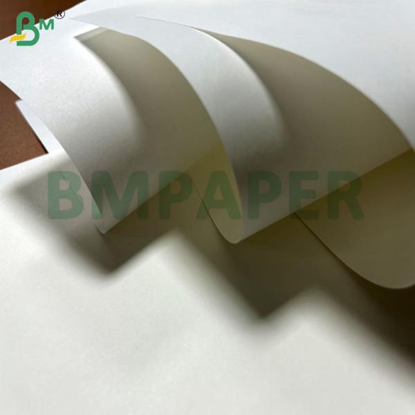 Expansible 120Gram 150Gram White Kraft Paper For Coffee Package Bags 90 x 102cm