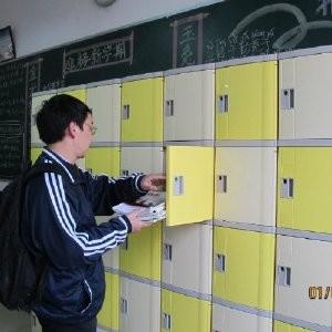 Anti UV Aging IOT Locker 6 Tier Beige Door Strong / Beautiful For Gym