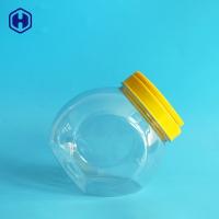 BPA libèrent la forme réglée 1100ML 35OZ de petite boxe de pots de plastique de preuve de fuite