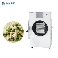 Rapid Cooling Vacuum Freeze Dryer Food Candy Pharmaceutica