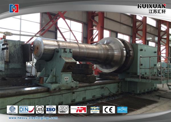 34CrNiMo6 / 18CrNiMo7-6 / 4140 Heavy Steel Forgings Wind Turbine Main Shaft