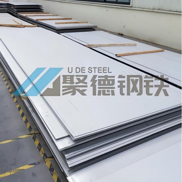 304 DIN EN 10088 1.4301 6mm Stainless Steel Plate Hot Rolled Stainless Steel Sheet For Industrial Applications