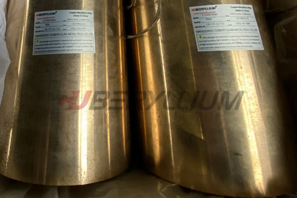 C17200 CuBe2 CW101C C172 Beryllium Copper Big Round Ingot