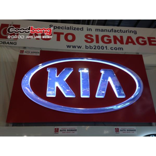 used led outdoor advertising board car emblem badge car logo