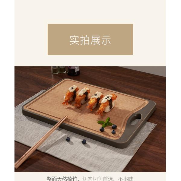 Two side Plastic vegetable cutting board bamboo wood chopping board for food cooking with antiskid material around