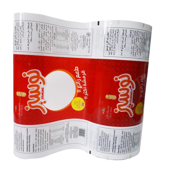 Emballage à l'épreuve de l'humidité Film en rouleau plastique Moulissage d'impression Sac d'emballage composé