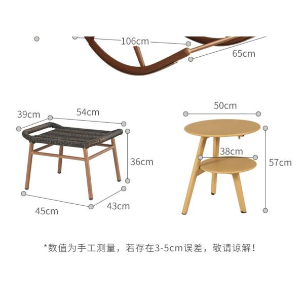 UV Resistant Outdoor Garden Leisure PE Rattan Rocking Chair With Customized Logo