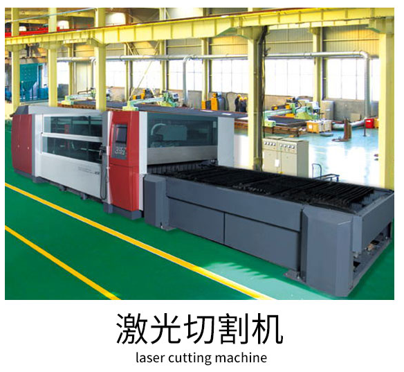 Wuxi Baoneng Stainless Steel Co., Ltd.