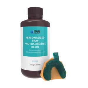 Зубные отпечатки Поднос смола Гибкие решения 3D зубная смола
