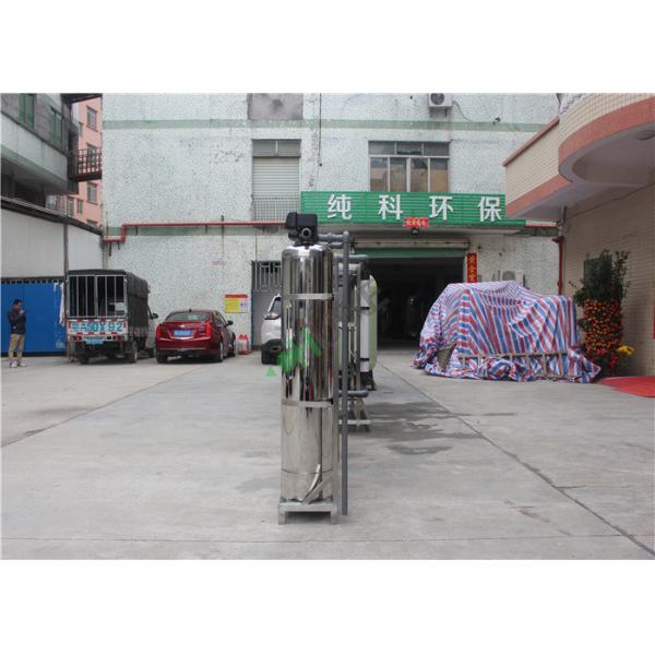 Industrial Ultrafiltration Membrane System , UF Hollow Fiber Membrane Water Filter