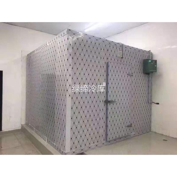 Paseo al aire libre de la puerta deslizante en refrigerador con el piso de aluminio 208V 220V