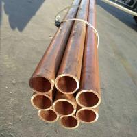 1,5--tubos sin soldadura soldados con autógena/del tubo redondo de la aleación de cobre de 30m m C51000 C5102