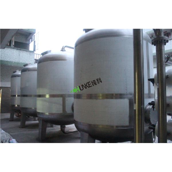 Случай водоочистки Таиланда, система водообеспечения РО 45Т для котельной воды