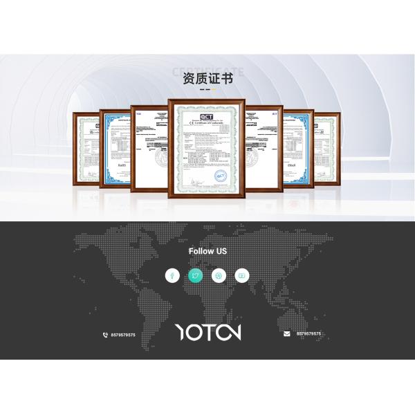 Fujian Youtong Industries Co., Ltd.