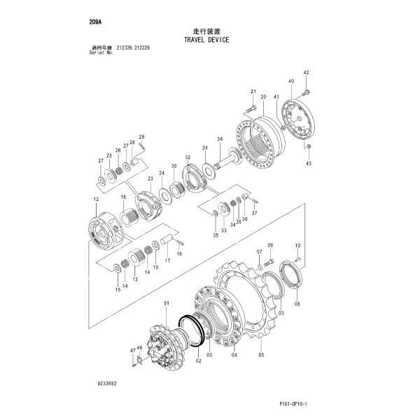 9233692 9261222 Travel Gearbox Hitachi ZX200-3 ZX200-5G ZX210-5G Travel Device ZX200-3