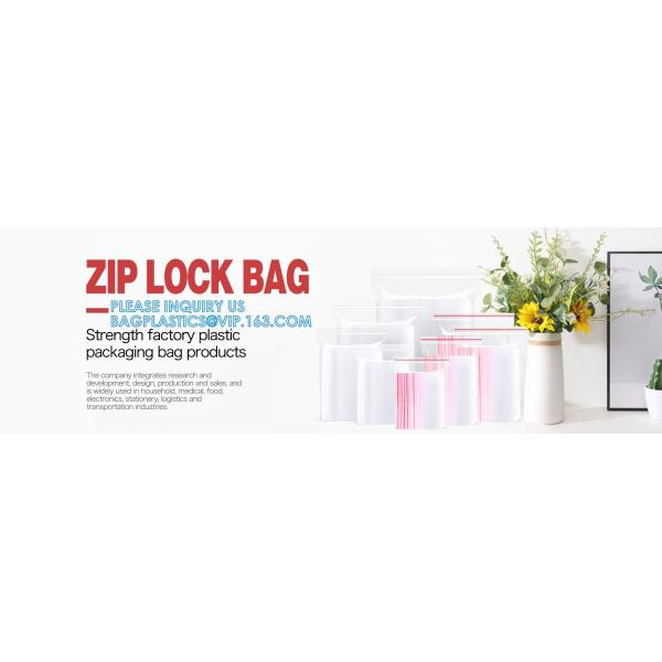YANTAI BAGEASE PACKAGING PRODUCTS CO.,LTD