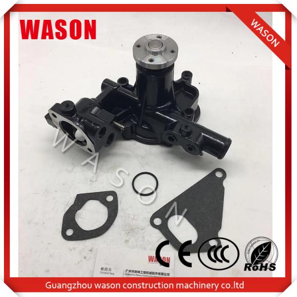Excavator Water Pump  129508-42001  12950842001 For Yanmar Engine 4TNV88