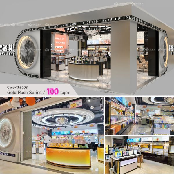Mall Cosmetic Sunglasses Display Kiosk Makeup Furniture Design