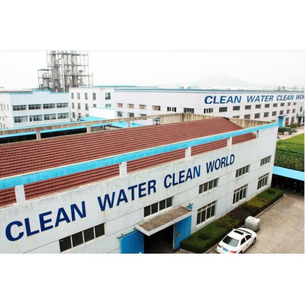 Замените жидкость удаления цвета железистого сульфата химическую и бесцветный